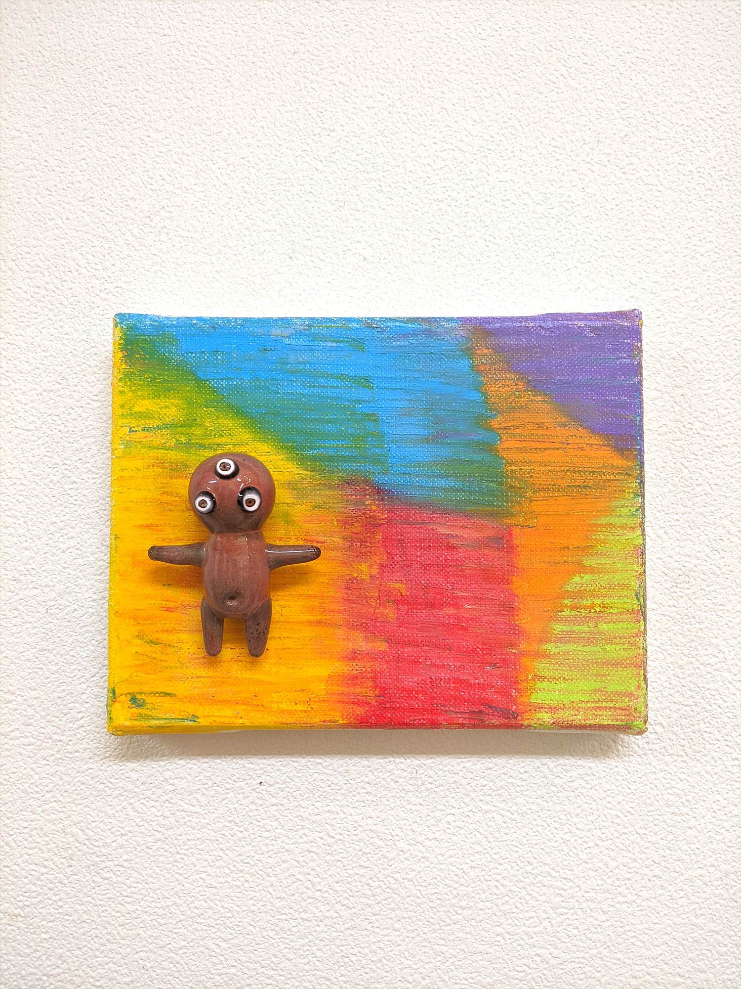 small world #4
