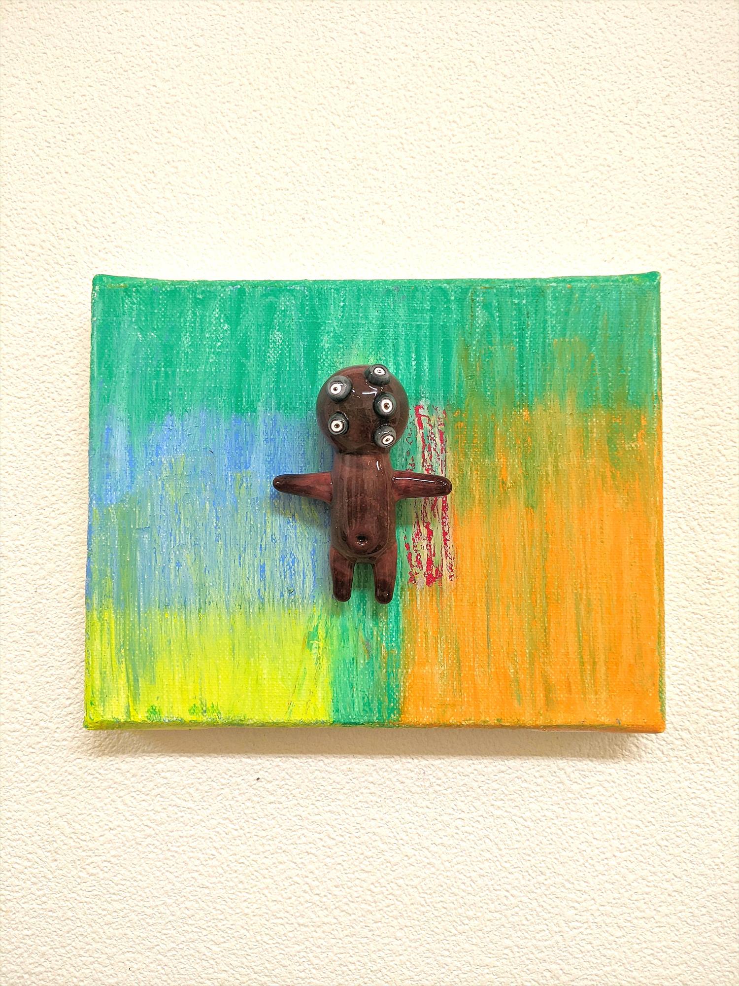 small world #5